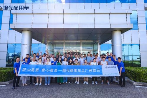 現(xiàn)代商用車泓圖EV專用車 報(bào)價(jià)、實(shí)拍圖片與參數(shù)配置解析