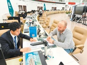 自貿(mào)試驗(yàn)區(qū)昆明片區(qū)再創(chuàng)政務(wù)服務(wù)新速度 外企落戶實(shí)現(xiàn)營業(yè)執(zhí)照半日辦結(jié)